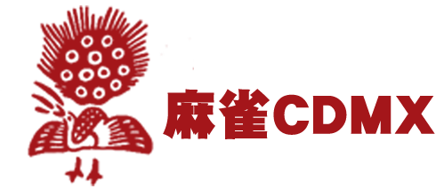 Mahjong CDMX logo